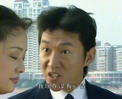 只有犯法才能搞钱