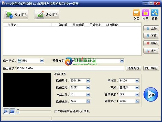 mod视频网站