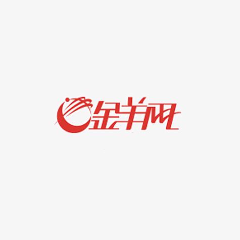 羊城晚报金羊网游戏截图