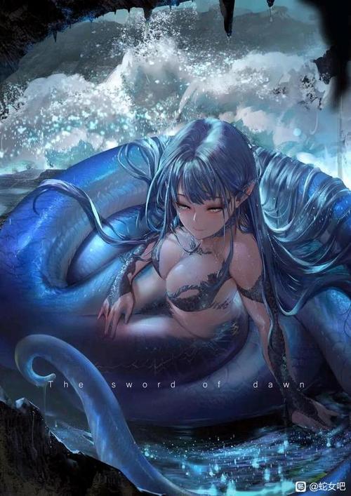 蛇女无限E