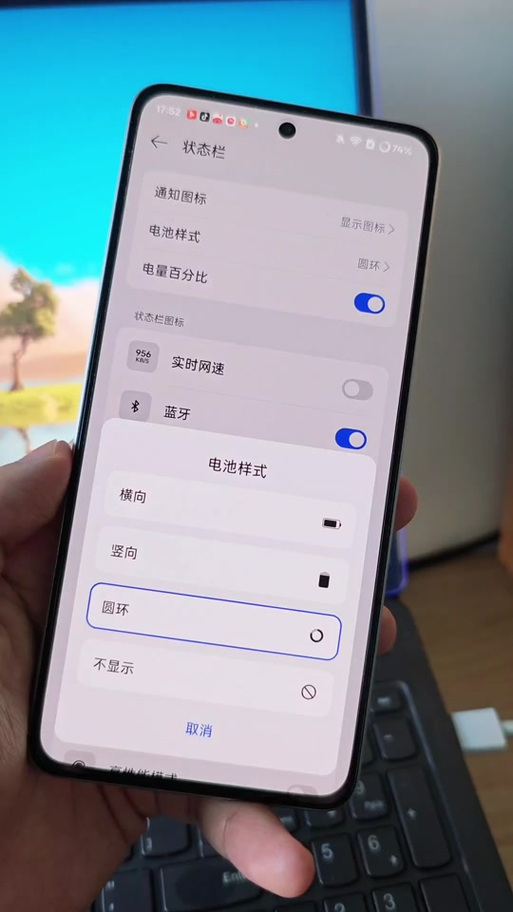 手机电量用的快怎么办