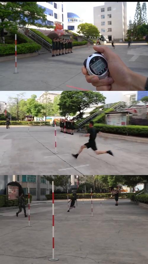 蛇形跑视频教程