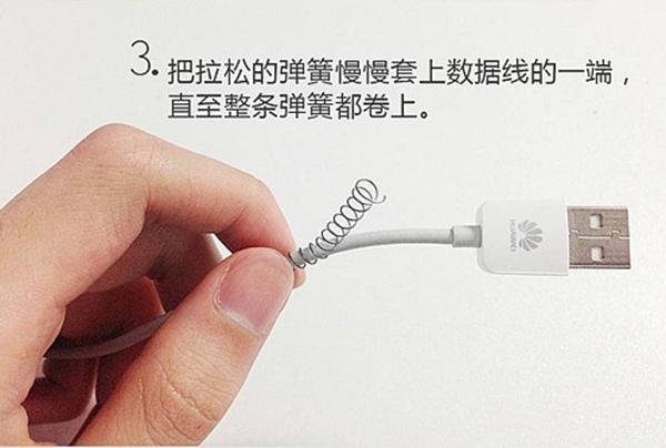 苹果数据线怎么缠回去