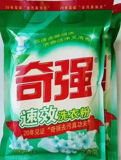 怎样去除电脑自动弹出的广告?图标