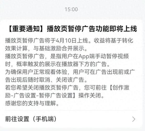 没被限流但是就是超级慢