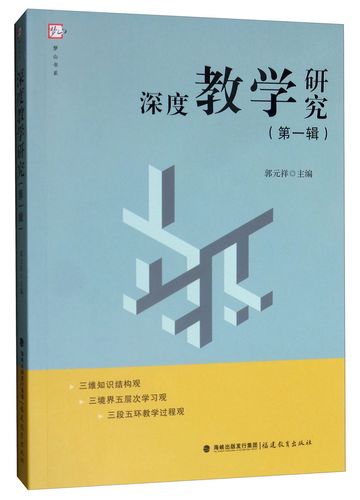 深度睡眠2正版下载