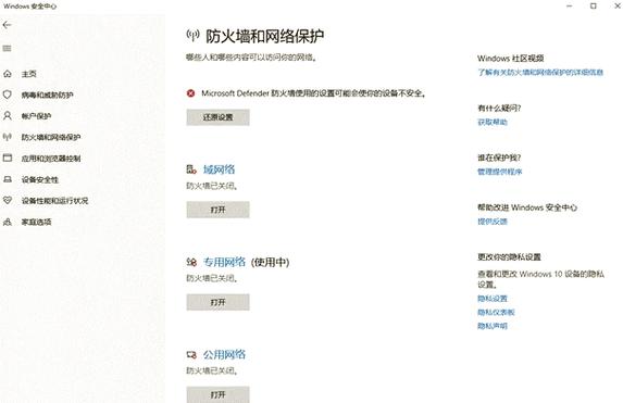 steam怎么看暂挂还有多久截图