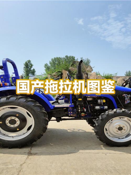 拖拉机升起后自动下落