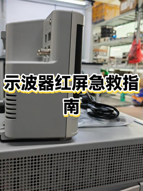 手机进水红屏会恢复吗