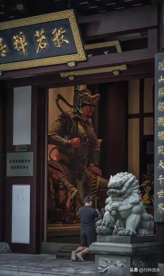 深圳盘古做什么的
