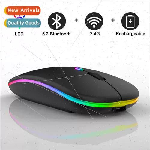2.4g和蓝牙5.0哪个延迟低截图