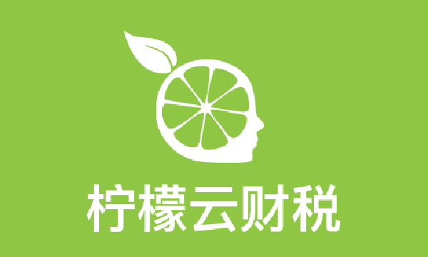 云柠檬记账软件图标