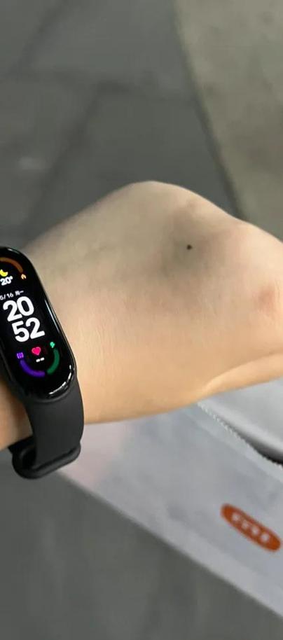 小米手环6 NFC版绑定门禁卡的步骤缩略图