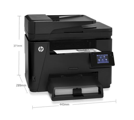 hp m226dw硒鼓型号图标