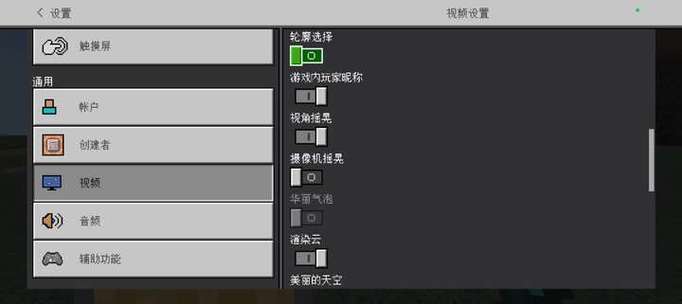 mc突然无法移动图标