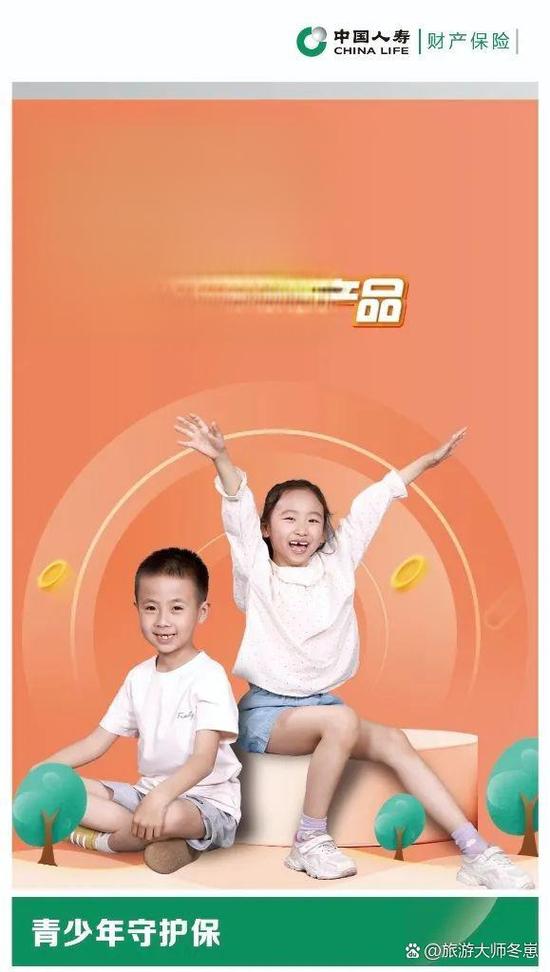 红米手机有学生模式吗