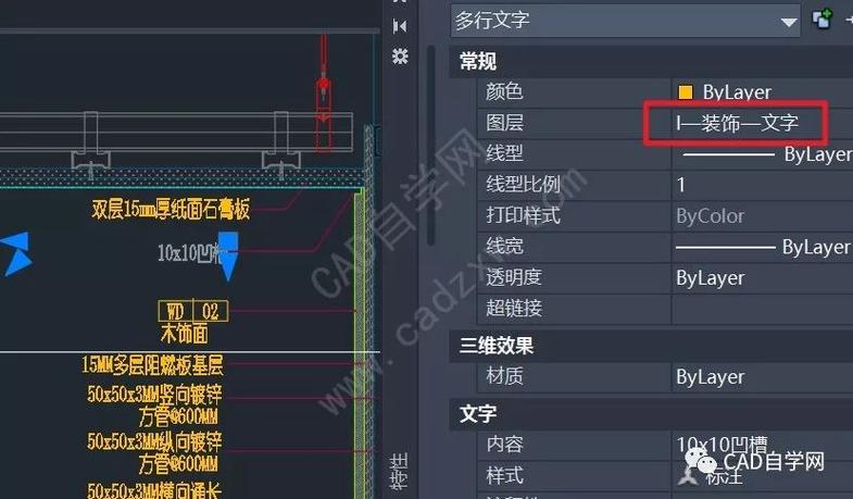 cad布局视口不显示