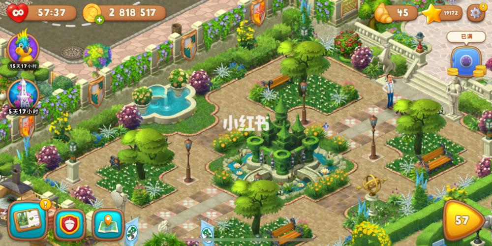 梦幻花园几个区域