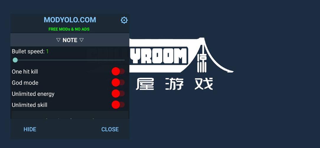 元气骑士内购破解版内置修改器图标