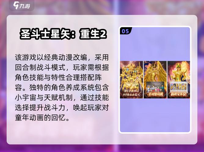 口袋妖怪怎么联机教程