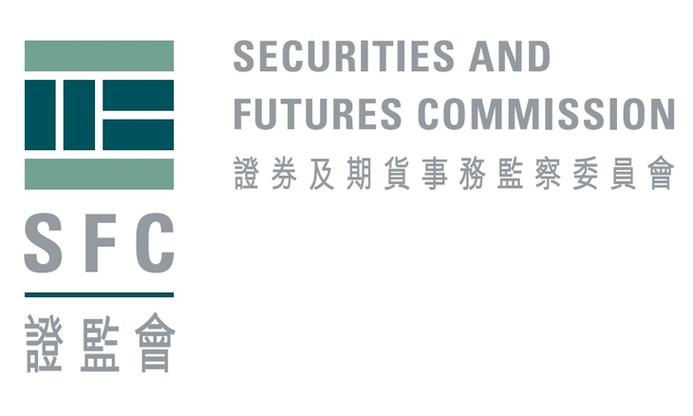 香港证监会投诉电话