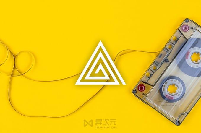 倒带 下载