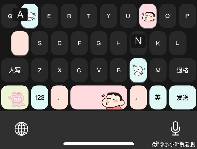 可爱键盘皮肤免费