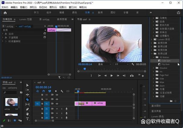 pr百度云资源破解版