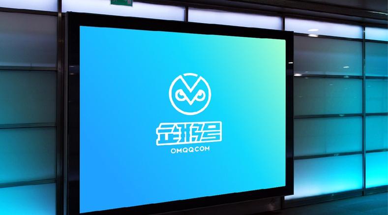 企鹅号怎么实名验证