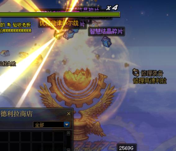 dnf深渊难度越大爆率越高吗