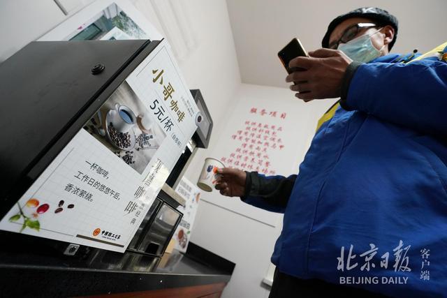 E站安装包下载缩略图