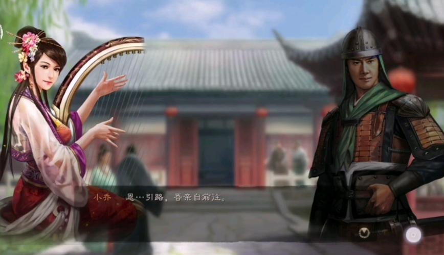 三国志战略版寻访使用谁好