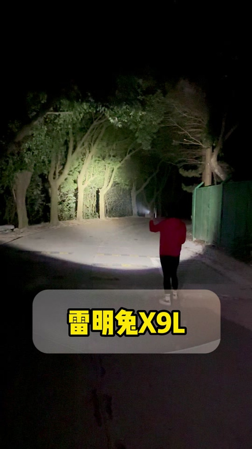 手机怎么开爆闪