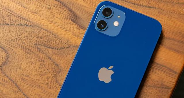 iphone11蓝色