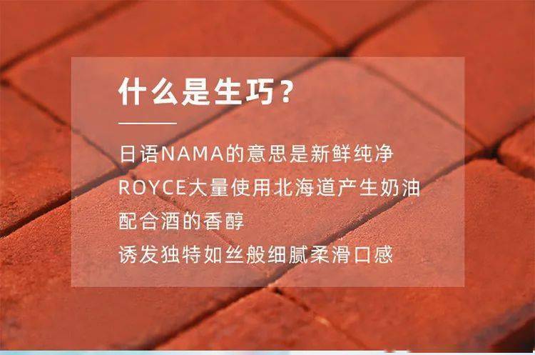 nama是什么意思