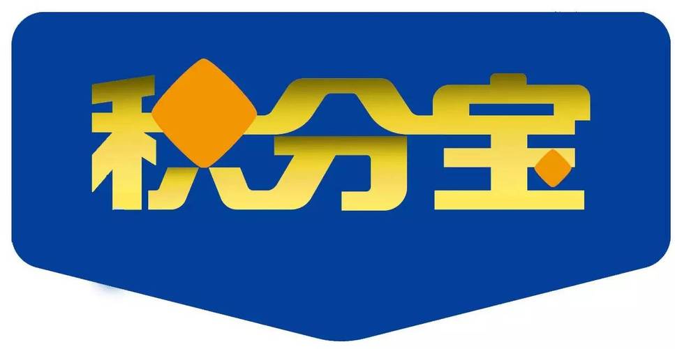 中兴积分兑换入口在哪里图标