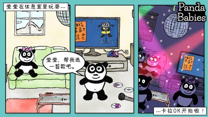 playhome是啥