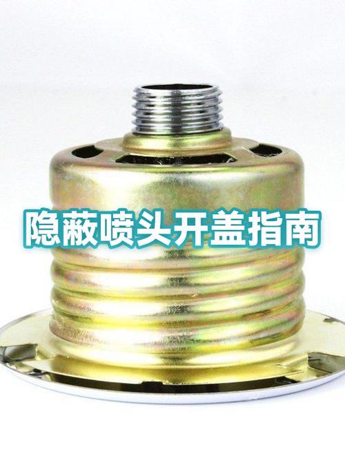 塑料盖子被碗吸住怎么打开