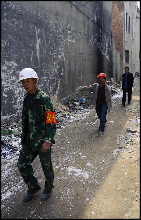 中国拆迁队