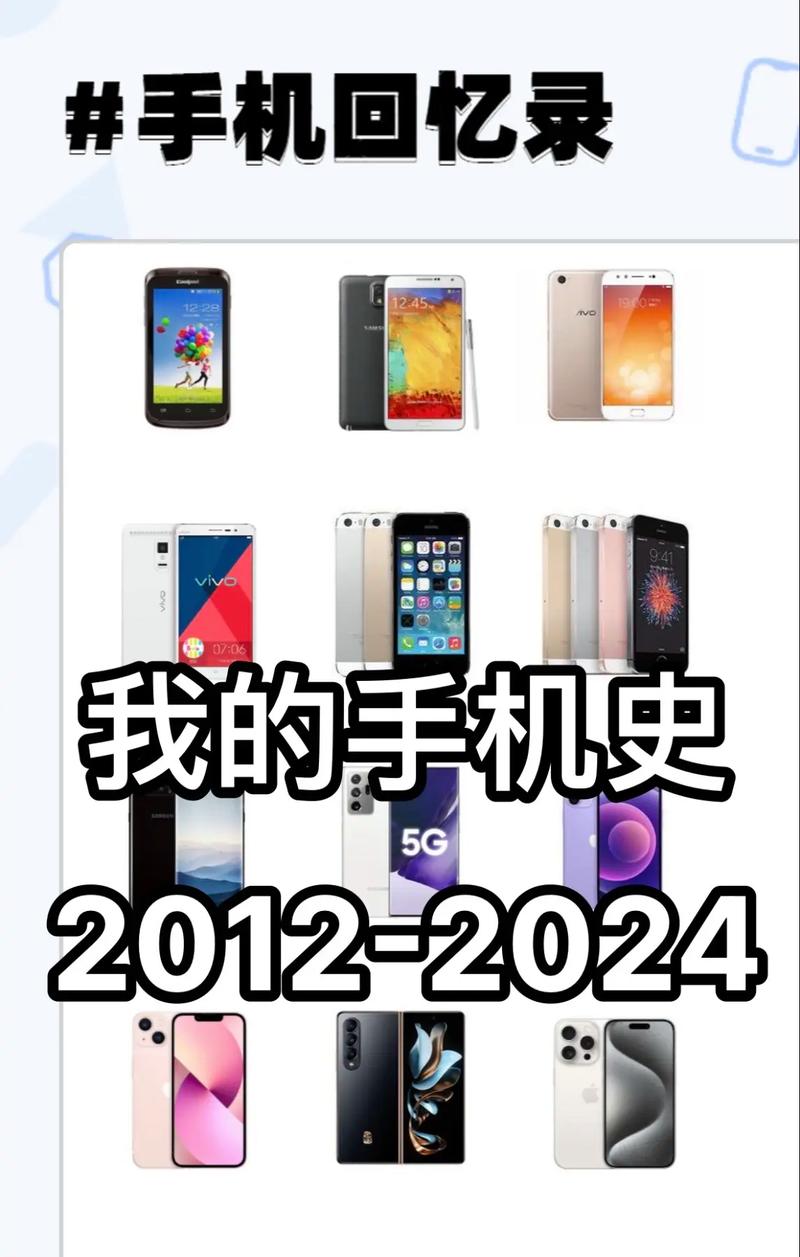 vivo手机怎么清除打字记忆