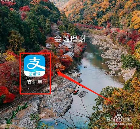 蚂蚁庄园帮好友种麦子截图