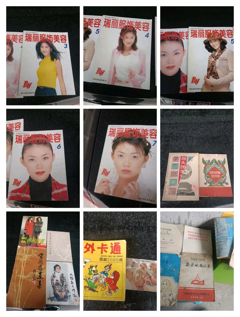 HttpCanary旧版本截图
