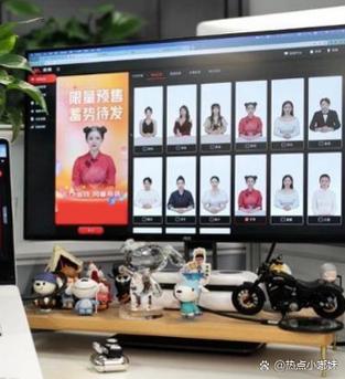 京东直播入口在哪里缩略图