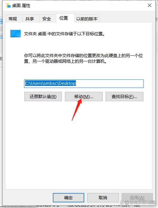 c盘满了如何清理