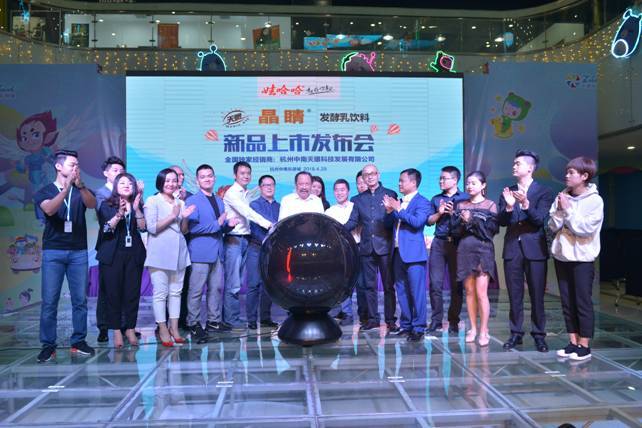 代理软件图标