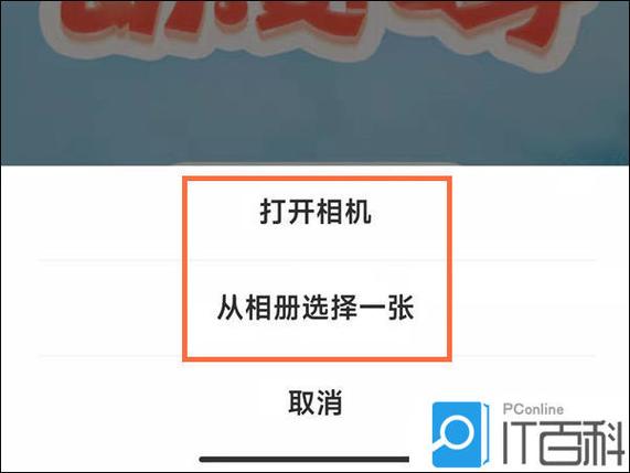 换三张点数怎么换