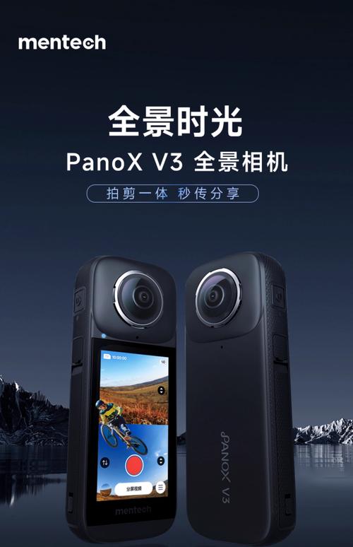相机v4.5.002960.0.apk最新版本更新内容