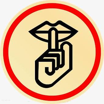 微信群全员禁言设置图标