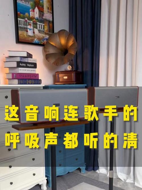 如何关闭自动音乐播放器截图