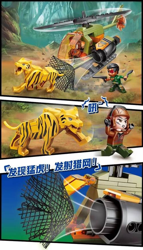 丛林大作战变态版